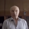 Лев